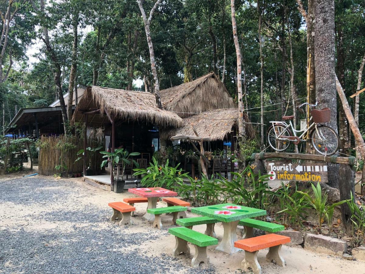 Koh Kood Guest House By Nokky Ban Laem Kluai エクステリア 写真